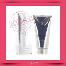 Image Skincare The MAX Stem Cell Masque 2oz NEW FAST SHIP