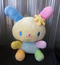 Official Sanrio Usahana 11.8  Large Plush Toy...