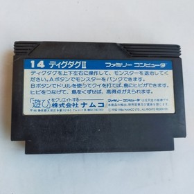 Dig Dug II Namco pre-owned Nintendo Famicom NES Tested