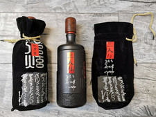 2x Flasche leer Schnapsflasche 1000 ml