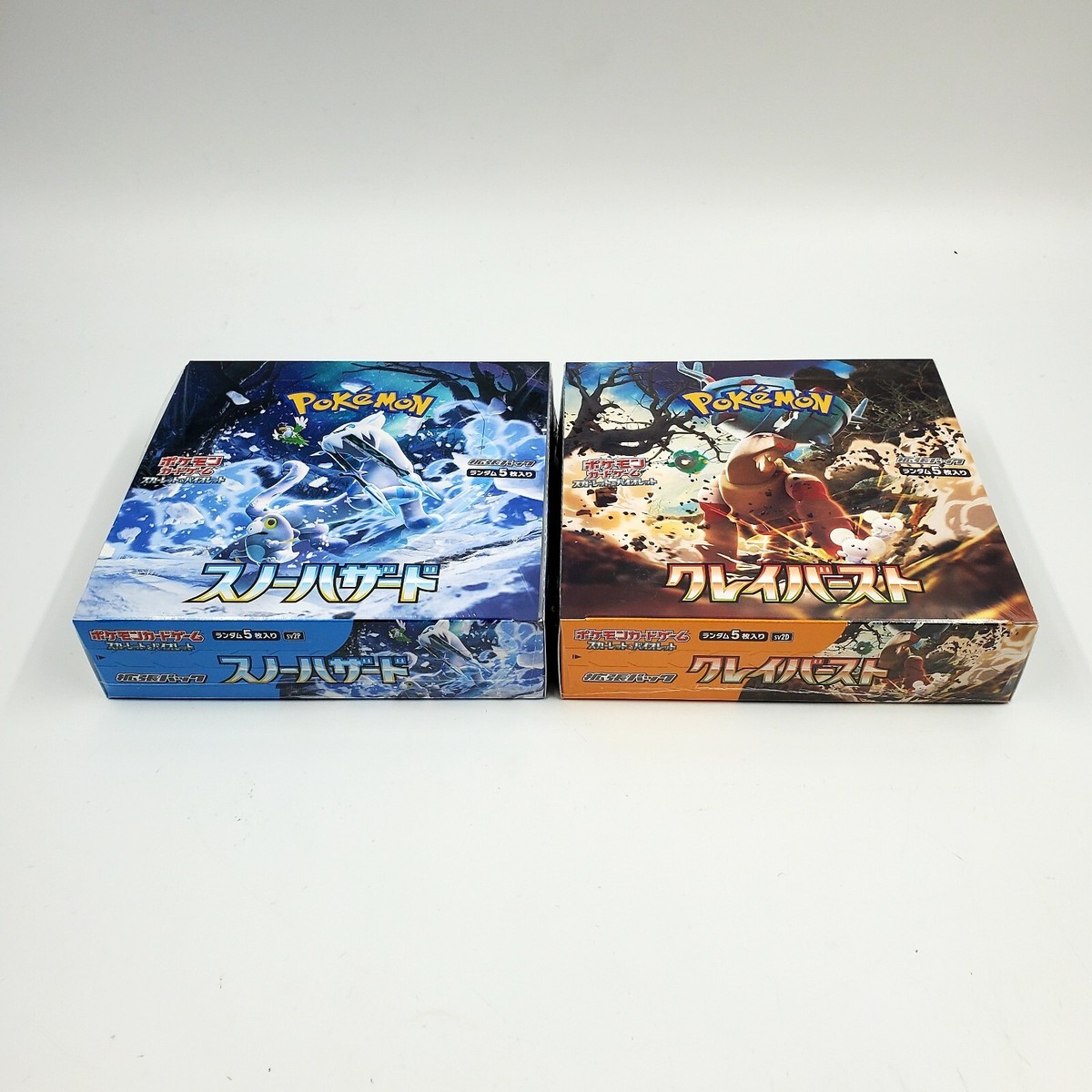 Pokemon Card Scarlet & Violet Snow Hazard & Clay Burst set Booster Box sv2P sv2D | eBay Pokemon Card Scarlet & Violet Snow Hazard & Clay Burst set Booster Box sv2P sv2D | eBay