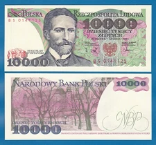 Poland 10000 Zlotych P 151b 1988 UNC Polska ( P 151 b )