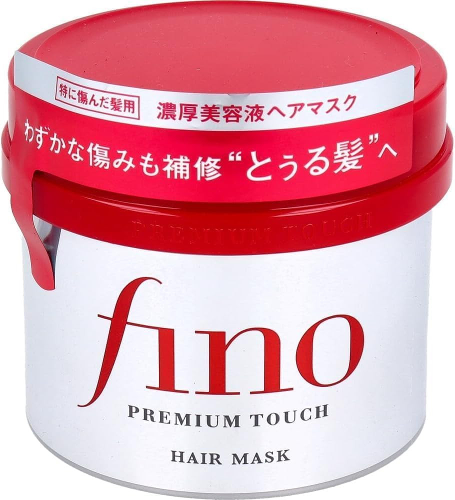 Trattamento Intensivo Fino Shiseido 230g: Tecnologia J-Beauty Hair Care