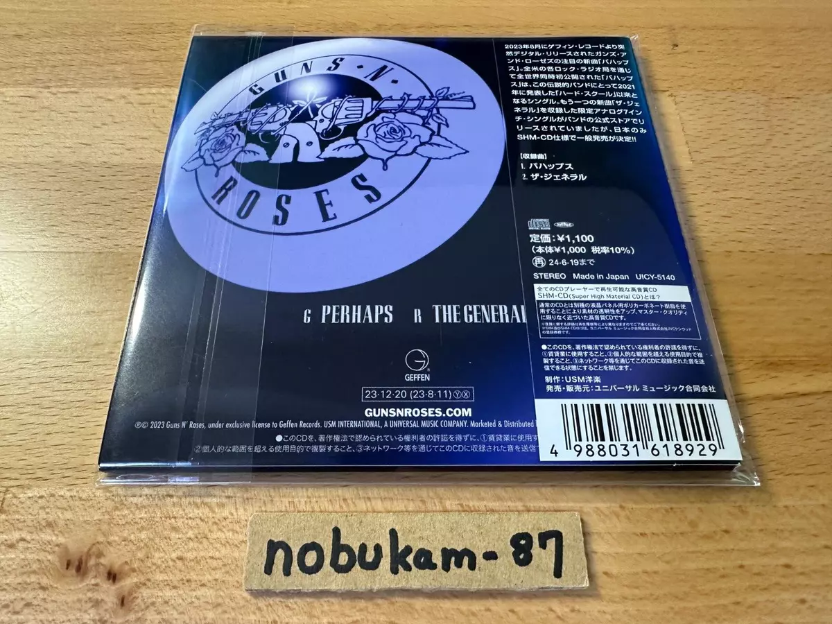 Guns N' Roses / Perhaps Japan Limited Single SHM-CD | eBay