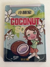 Tarjeta acrílica gruesa Coconut SP 09 tarjeta de anime Miss Kobayashi's Dragon Maid Lococo