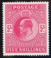 GB SG264, KEVII 1902 5/- Deep Bright Carmine, Mint MVLH, Cat £450 - Note