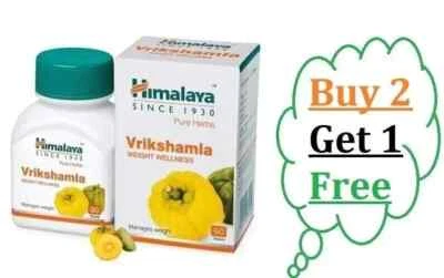 Himalaya Vrikshamla 1BOX (60 TAB) ACHETEZ 2 OBTENEZ 1 GRATUIT - Gestion natur...