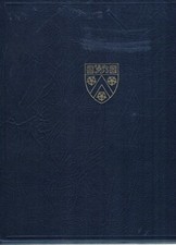 Trinity by Stourton Edward Jon Lonsdale - Book - Hard Cover - History - Europe