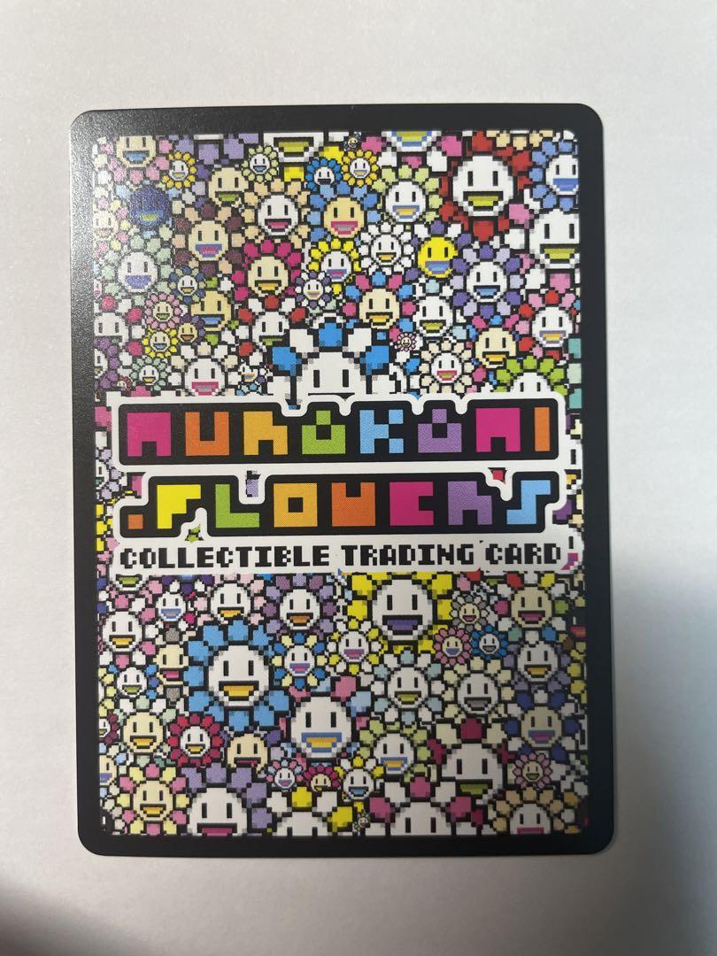 フラワーズ 108Flower Go Walk 付属限定盤 10パック フラワーズ