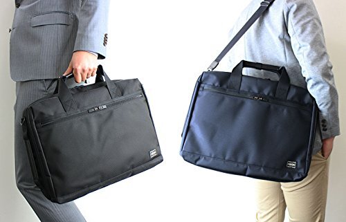 PORTER 3way バック s-l1200.jpg