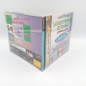 J League Victory Goal SS Sega Saturn Soccer Authentic Japan CIB Complete