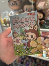 POP MART POP LAND Finding MOKOKO Blind Box Sealed