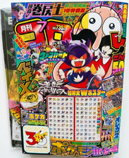 CoroCoro Comic July 2026 Pokemon 30th Anniversary Sticker Japan Manga