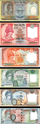 Nepal - 5, 10, 20, 100, 500, 1000 Rupees - Set of 6 - P-45, P-46, P-47, P-49,