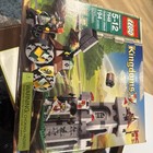 LEGO Castle: Outpost Attack (7948) — photo 1