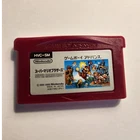Nintendo Super Mario Bros. Game Boy Advance Japanese Version 2005