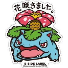 Venusaur - Pokemon B-Side Label Water Proof Sticker US Seller