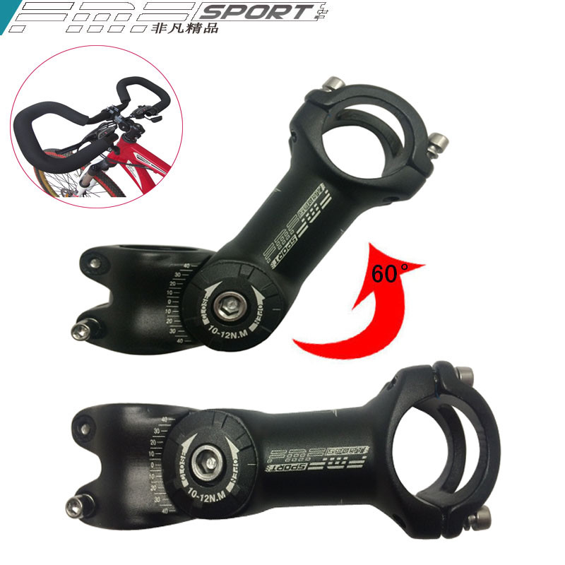 Mountain Bike Butterfly Handlebars Curve Handle Bars Long Distance