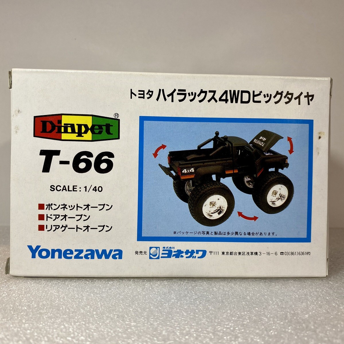 Yonezawa Toys TOYOTA TOYOACE 1600 トヨエース Yonezawa Toys TOYOTA TOYOACE 1600 トヨエース Yahoo