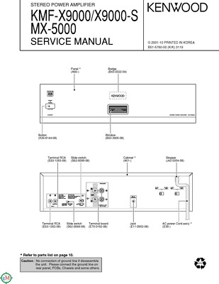 Service Manual-Anleitung für Kenwood KMF-X9000,KMF-X9000,MX-5000 