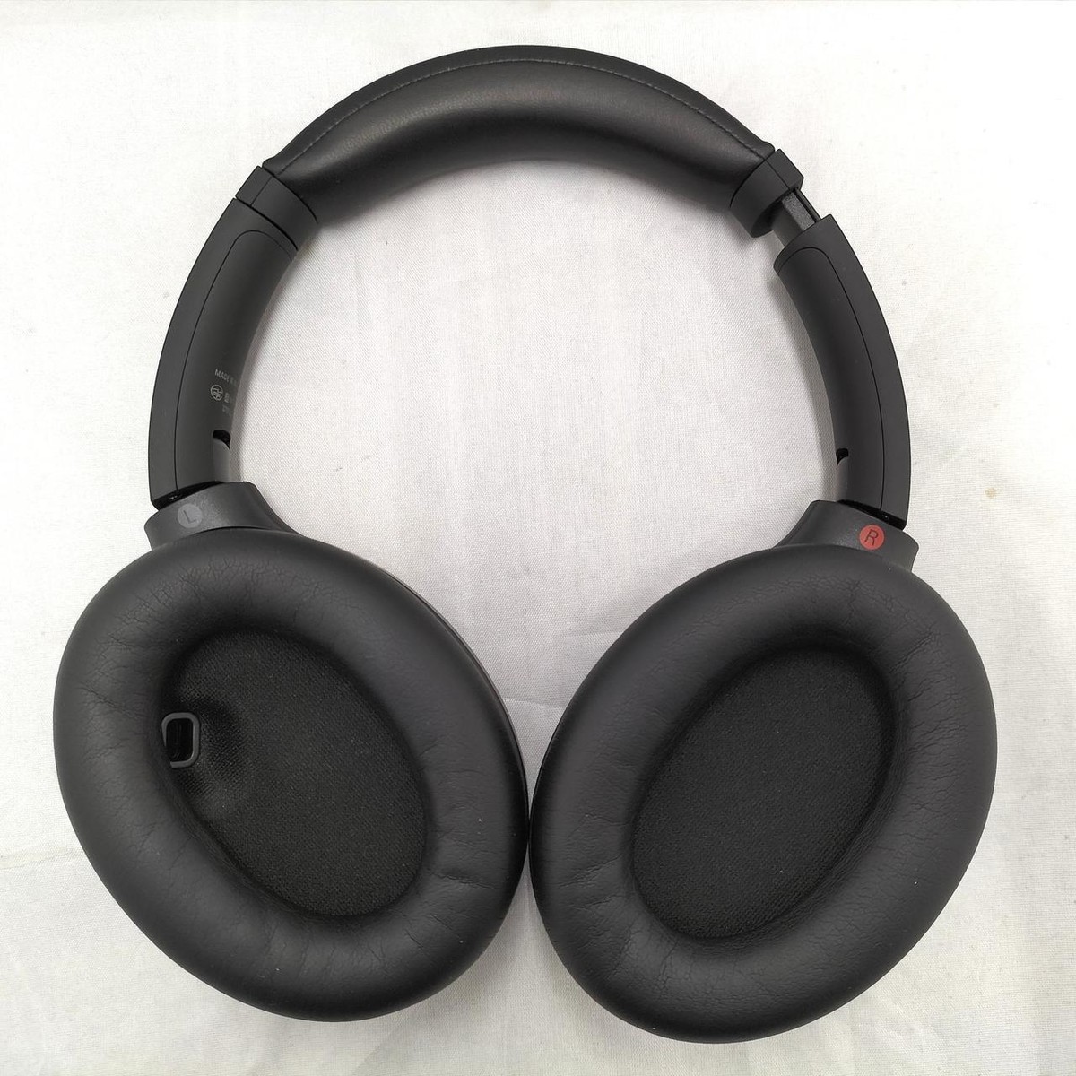 Sony WH-1000XM4 Silent White Limited Edition Noise Cancelling