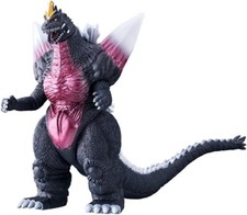 Bandai Movie Monster Series Space Godzilla