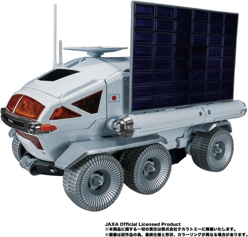 TAKARA TOMY X JAXA TRANSFORMERS LUNAR CRUISER PRIME w/ Tracking NEW - Picture 3 of 9