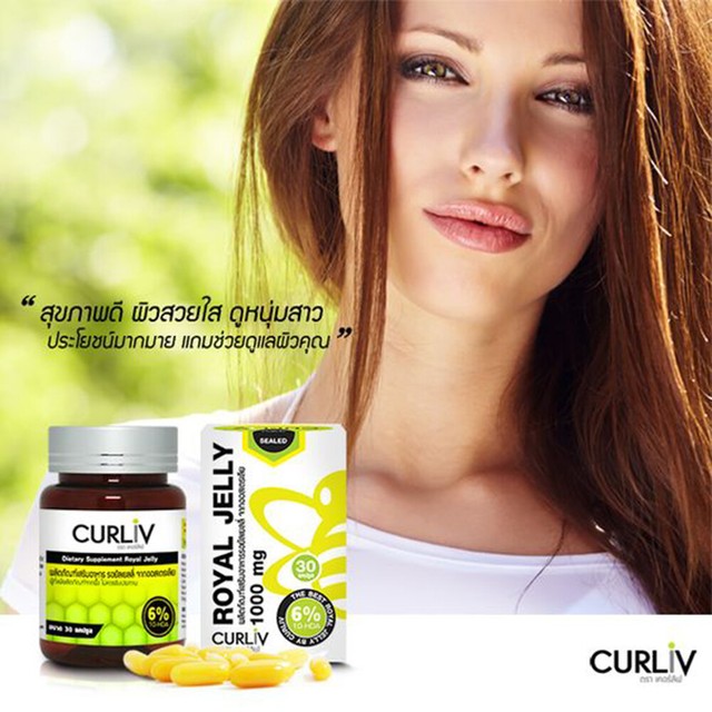 3 X Curliv Royal Jelly Vitamin Allergic Supplement Australia Brain