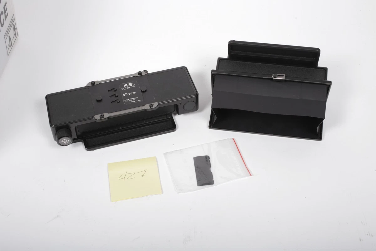 25+ Roll Film Backs and Holders for Horseman Camera for sale