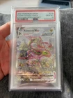 PSA 10 Rayquaza VMAX (Alternate Art Secret) 218/203 Swsh07: Evolving Skies Holo