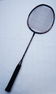 Yonex Nanospeed 9900 | eBay