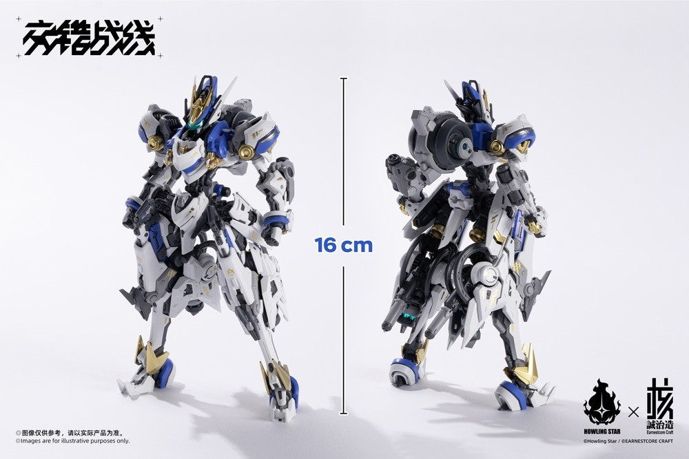 KOTOBUKIYA Kishin Colada DAIBLOS CORE Plastic Model Kit from Japan