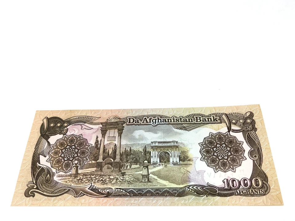 1979 - 1000 Afghanis, Bank of Afghanistan, SH1358, UNC, Gem, S/N 2586709 (#84a) - Image 2 of 2