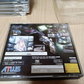 Soul Hackers Saturn ATLAS Japan yg