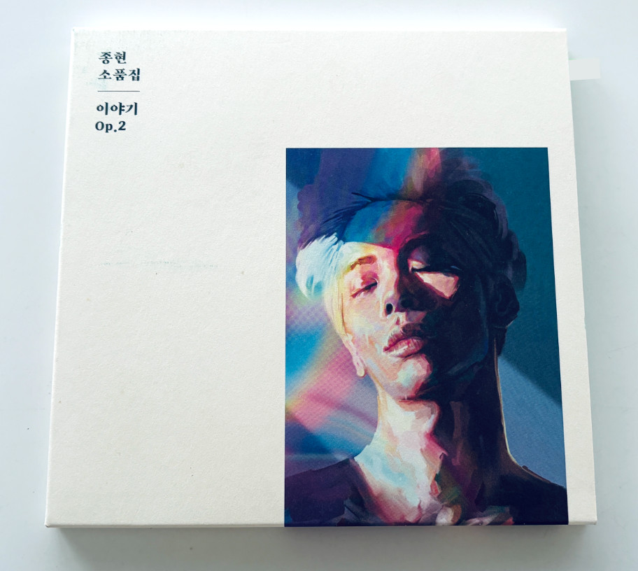 SHINee JONGHYUN The Collection Story Op.2 versión de ensayo Álbum 2017 CD + Folleto