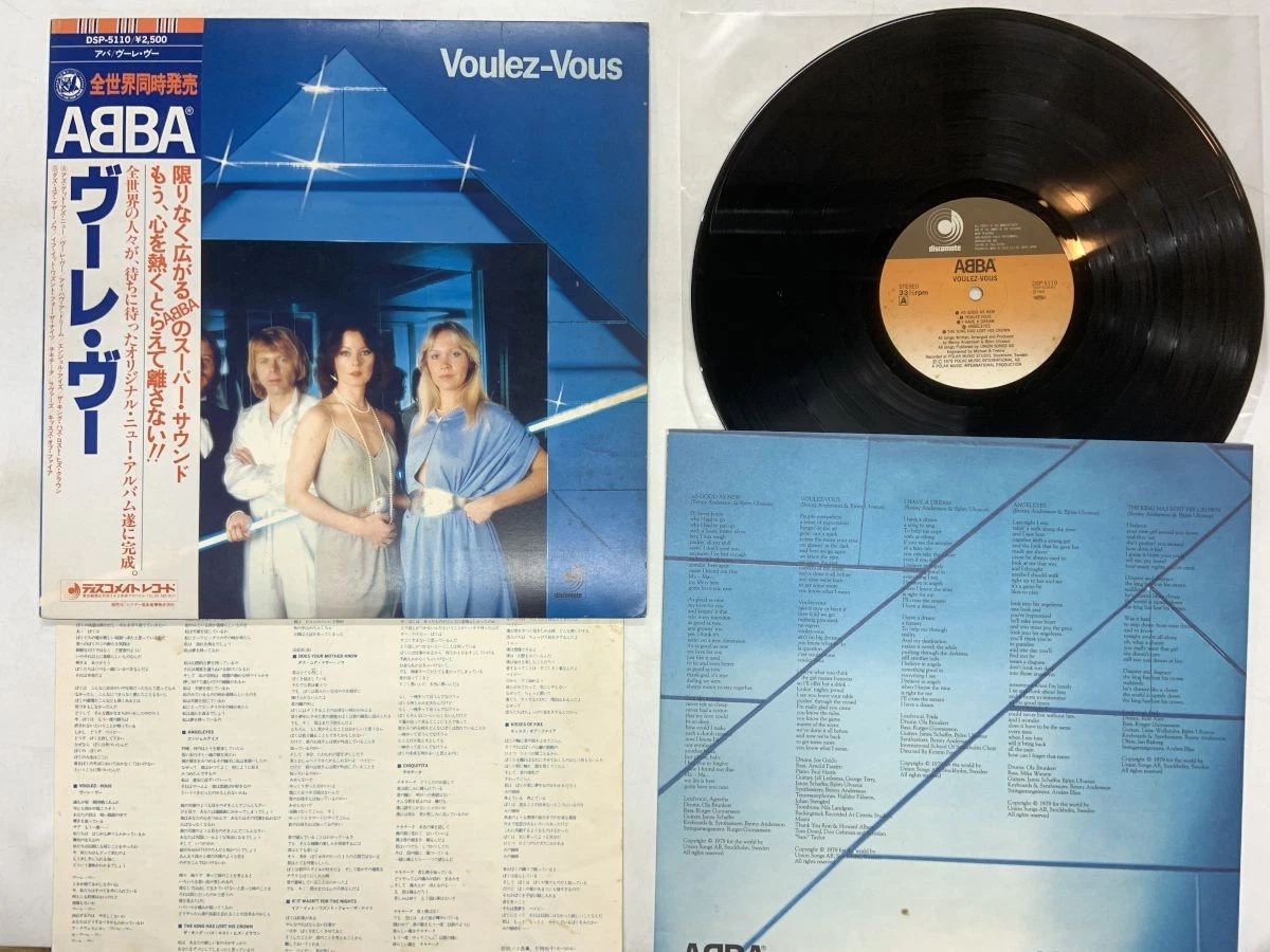 Preços baixos em ABBA Japão | eBay