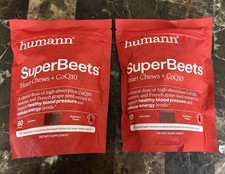  2 Bag HumanN SuperBeets Heart Chews Advanced - 3-in-1 W CoQ10, Grape Seed 120.
