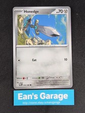 Pokemon Honedge Basic 56/88 Perfect Order common - MN