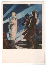 1978 World War II WW2 Girls on the airfield Military Pilot airplane OLD Postcard