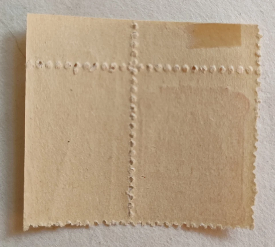 Timbre Russie,Псков,1942, Occupation par l'Allemagne,Stamp Russia - Photo 2/2