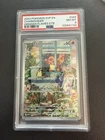 PSA 8 2023 POKEMON SVP EN-SV BLACK STAR PROMO #044 CHARMANDER  NM-MT POKÉMON