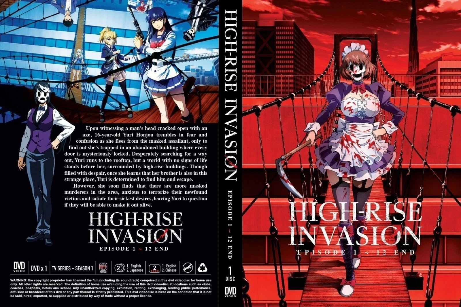 Anime DVD High-Rise Invasion Episode 1–12 Complete Series English Dub & Sub New