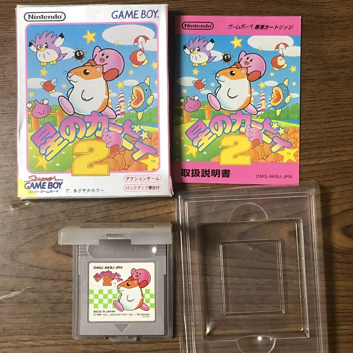 Kirby's Dream Land 2 (Nintendo Game Boy, 1995) for sale online