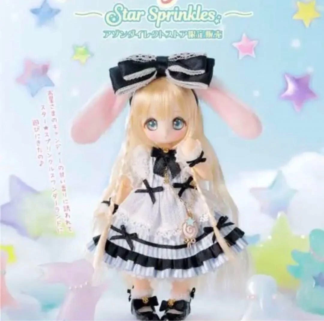 Azone Sugar Cups Candy Lulu Star Sprinkles 1/12 Doll new goods
