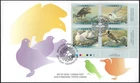🍁Canada   #1889a  LRpb   "BIRDS OF CANADA"    Brand New  2001 First Day Cover