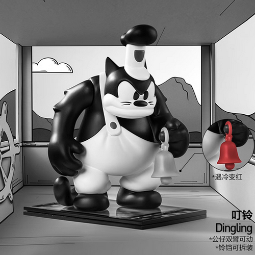 POP MART Disney Steamboat Willie Serie Blindbox bestätigte Figur Spielzeug - Bild 4 von 11