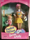 VINTAGE 1997 MATTEL EASTER EGG HUNT BARBIE KELLY DOLL # 19014 ORIGINAL BOX NRFM
