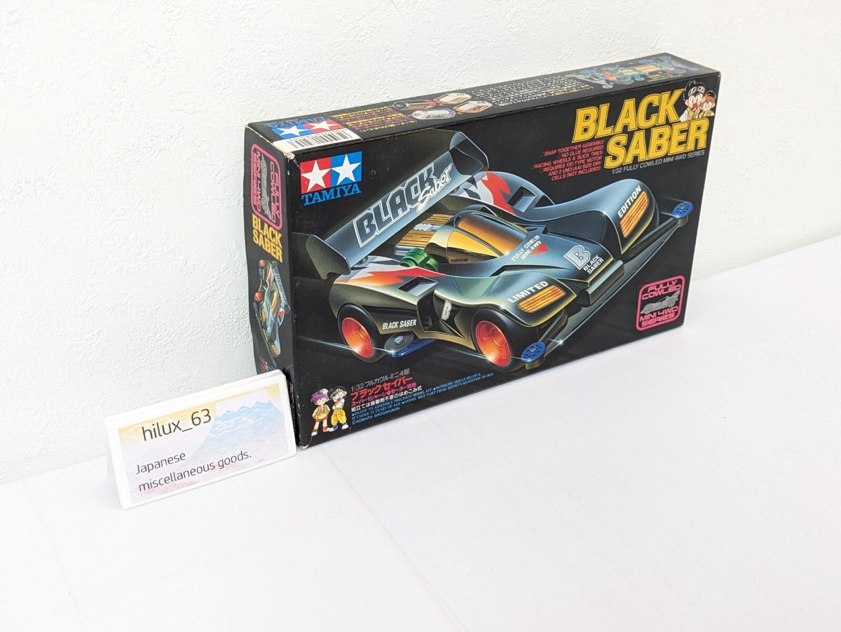 TAMIYA Tamiya Full Cowl Mini 4WD 1/32 Black Saber Racing Wheels