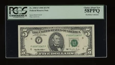 DBR 1995 $5 FRN Atlanta Fr. 1985-F PCGS 58 PPQ Serial F60973367F