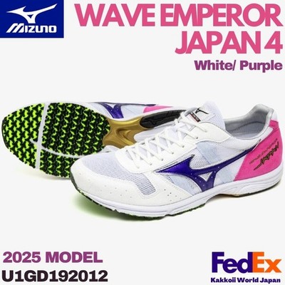 Mizuno Running shoes WAVE EMPEROR JAPAN 4 U1GD192012 White/Purple